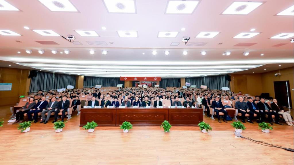 全球最大博彩平台