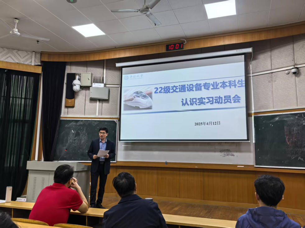 全球最大博彩平台