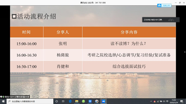 全球最大博彩平台