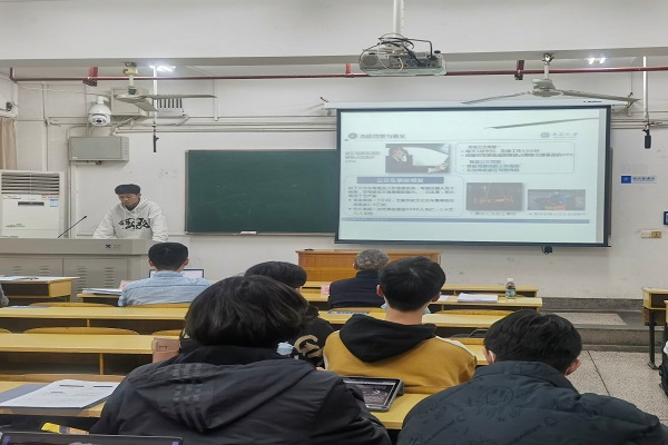 全球最大博彩平台