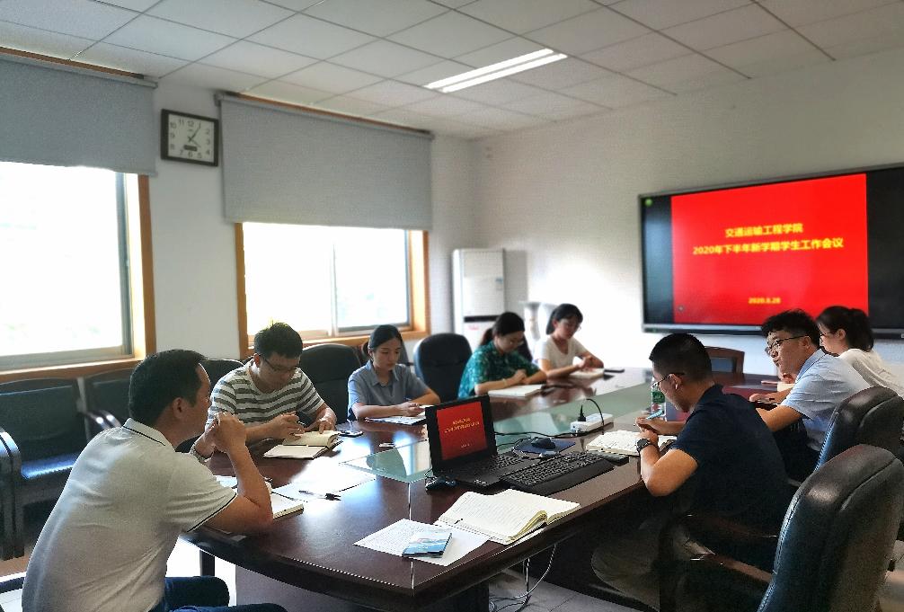 全球最大博彩平台