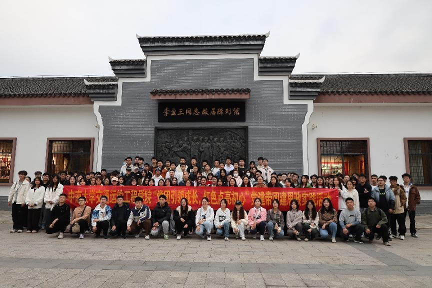 全球最大博彩平台