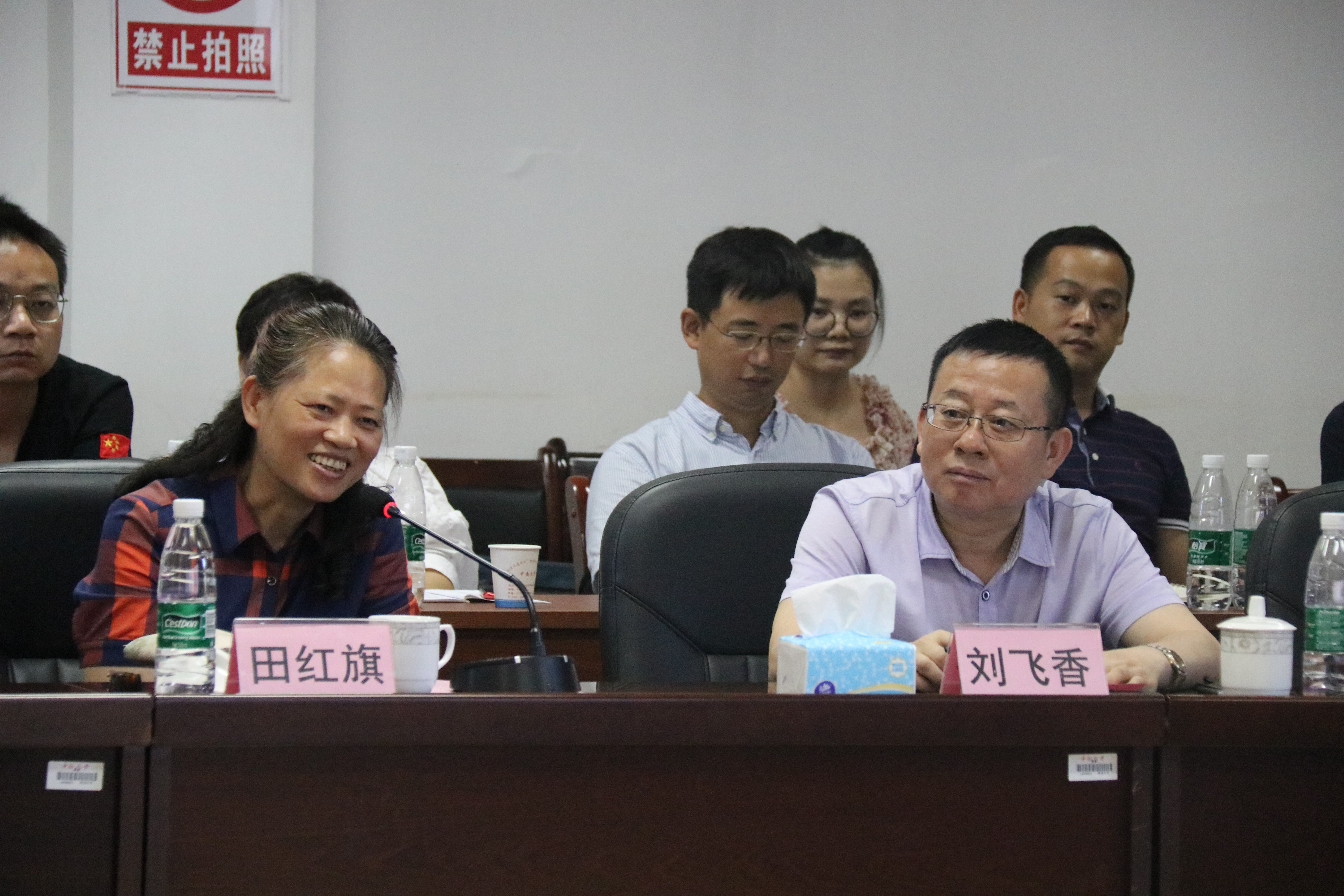 全球最大博彩平台