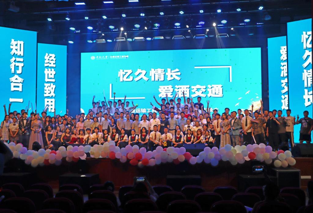 全球最大博彩平台