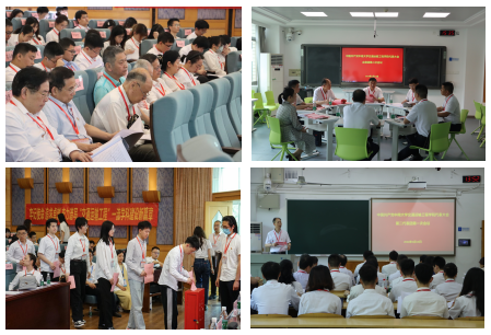 全球最大博彩平台