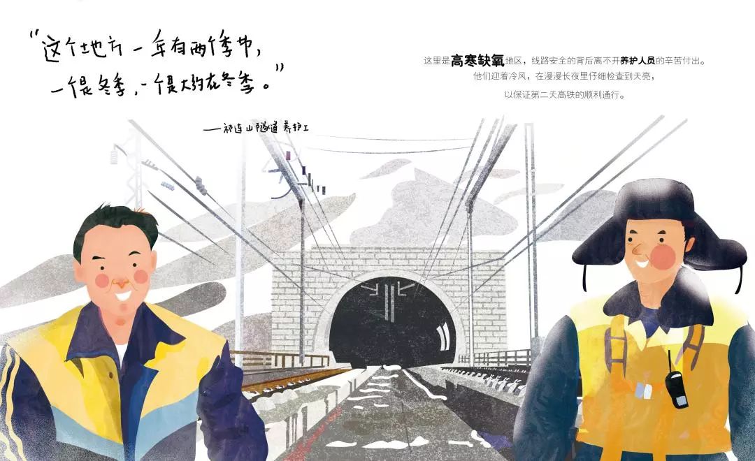 全球最大博彩平台