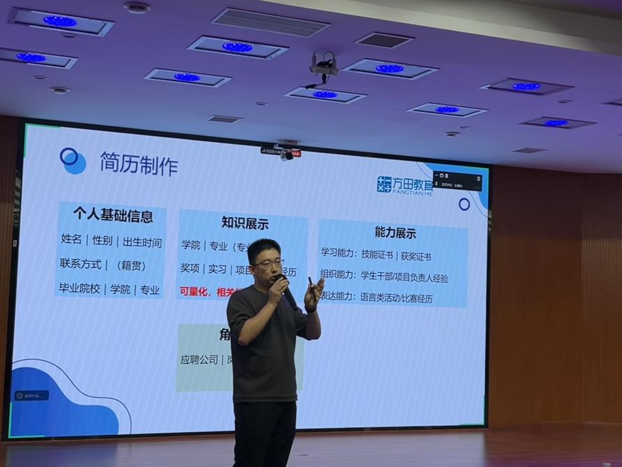 全球最大博彩平台