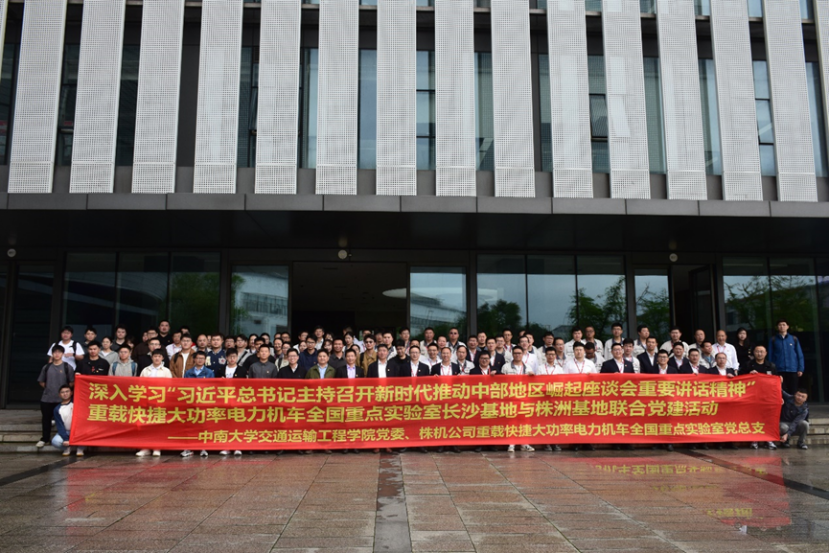 全球最大博彩平台