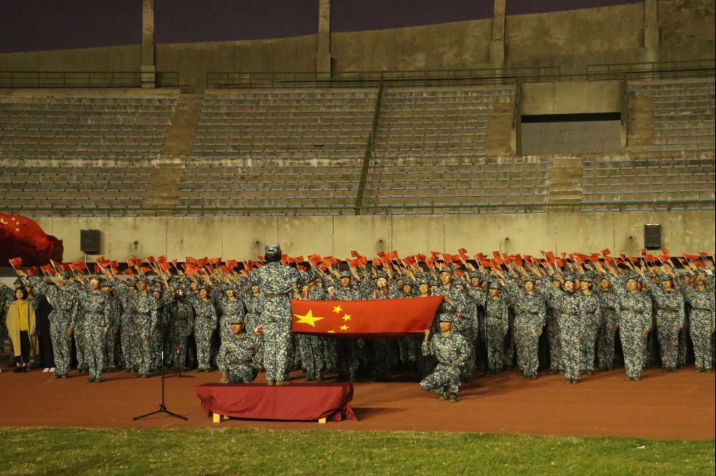 全球最大博彩平台