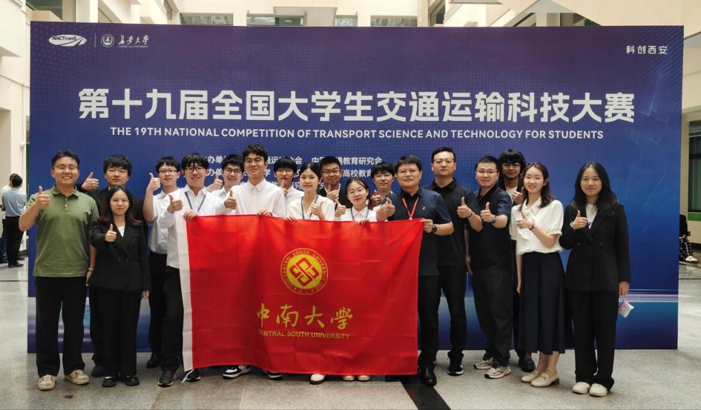 全球最大博彩平台