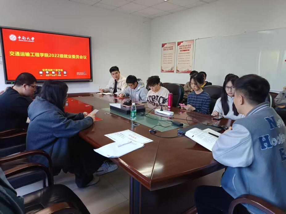 全球最大博彩平台