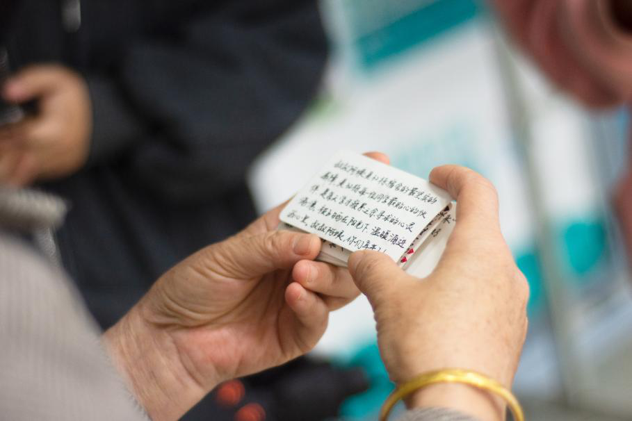 全球最大博彩平台