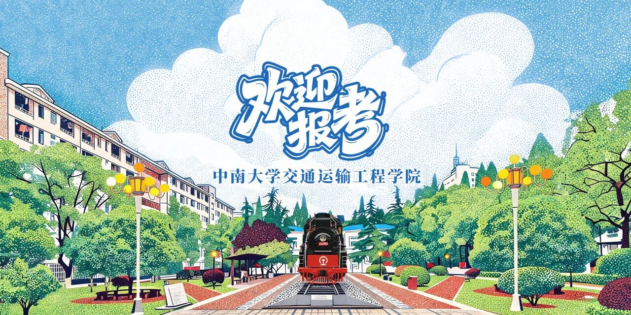 全球最大博彩平台