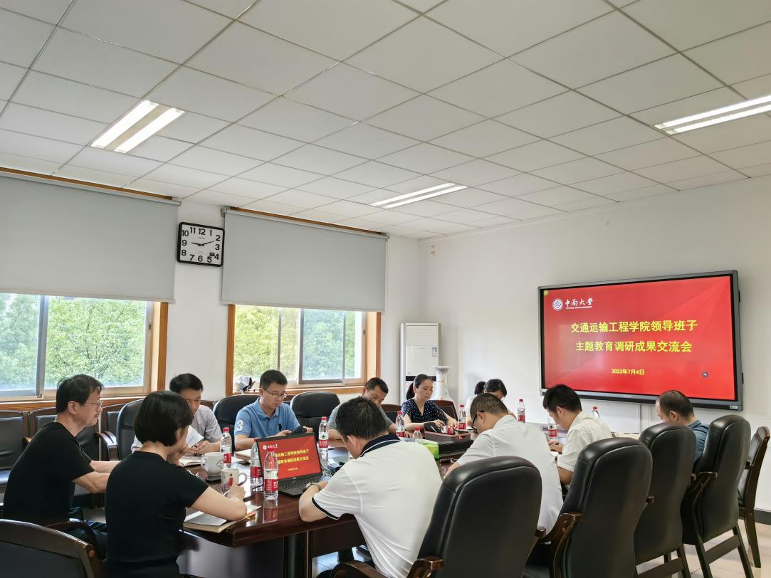 全球最大博彩平台