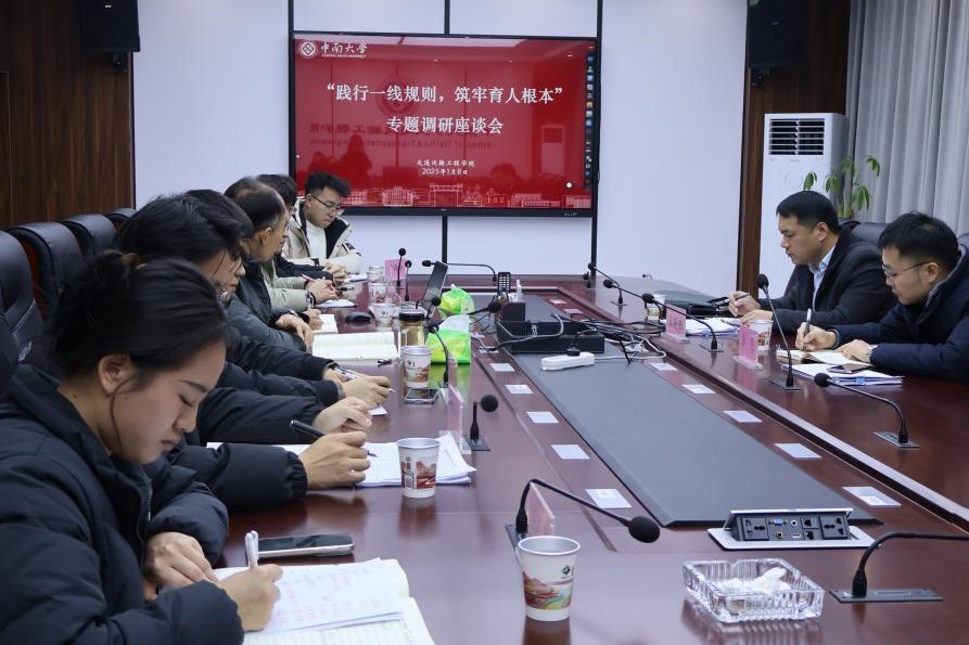 全球最大博彩平台