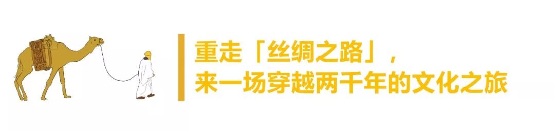 全球最大博彩平台