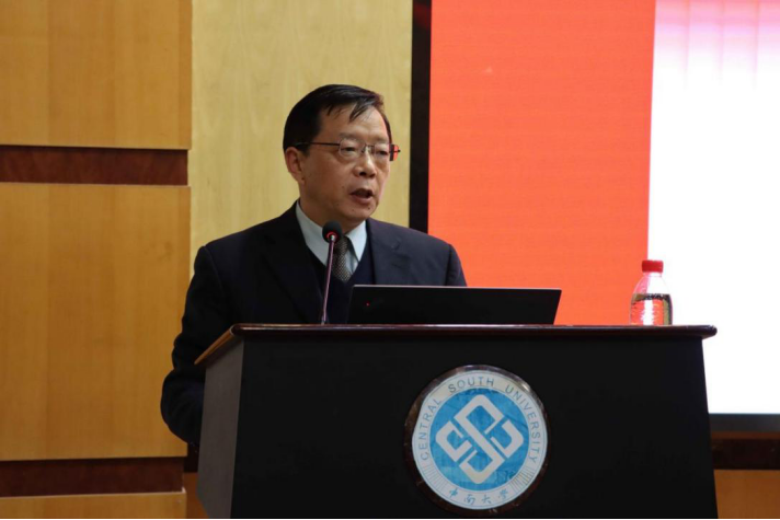 全球最大博彩平台