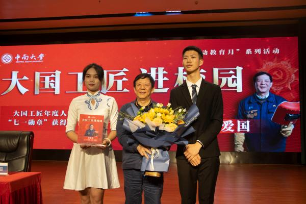 全球最大博彩平台