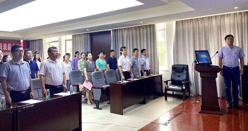 全球最大博彩平台