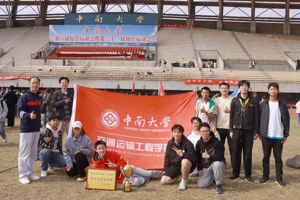 全球最大博彩平台