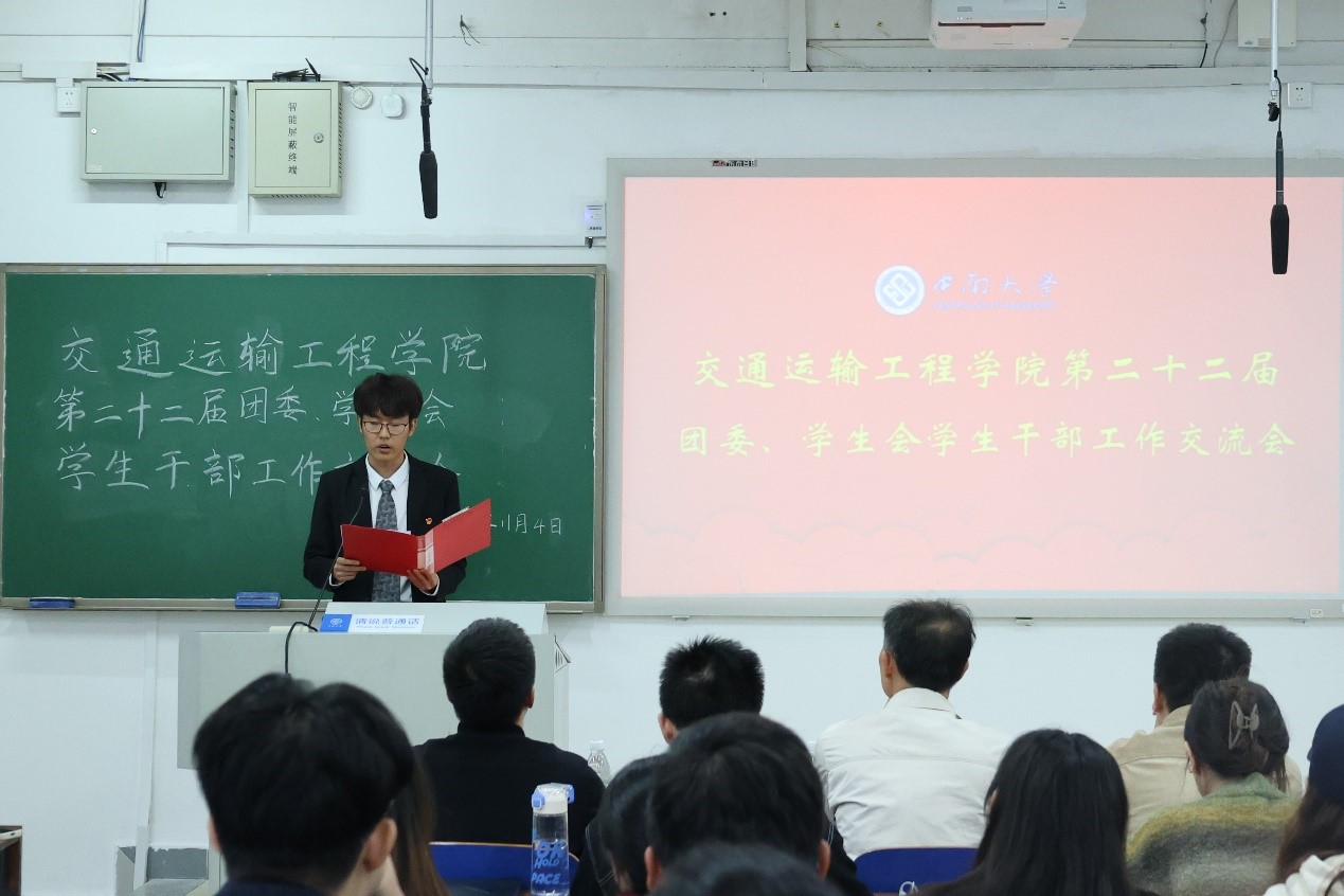 全球最大博彩平台