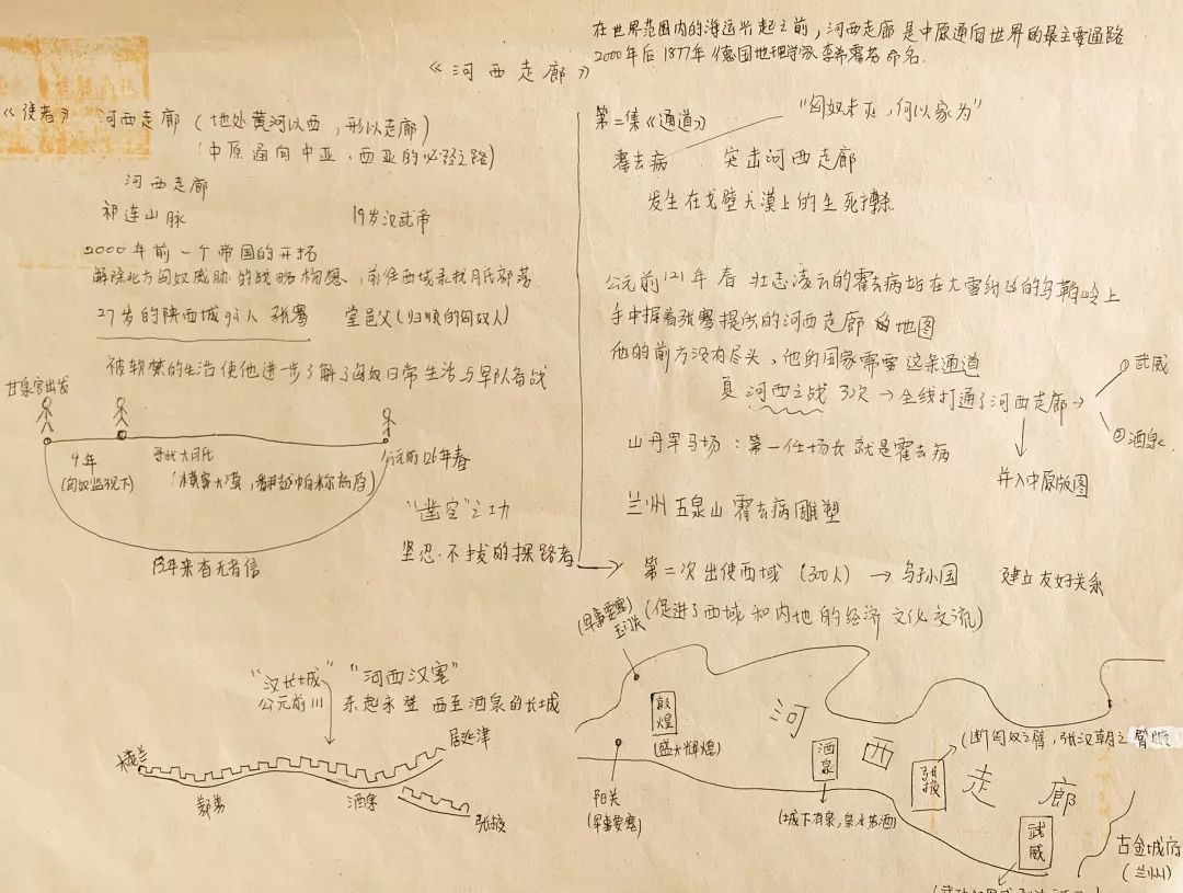 全球最大博彩平台