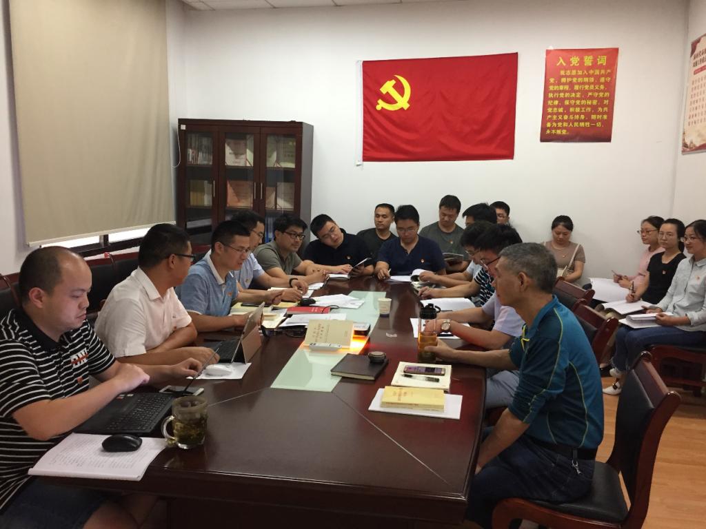 全球最大博彩平台