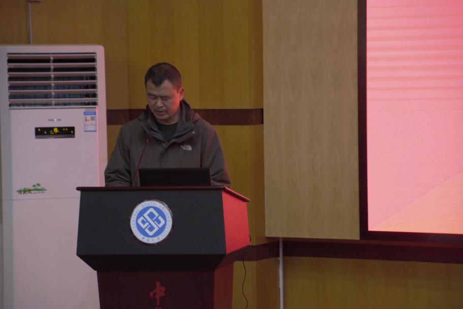 全球最大博彩平台