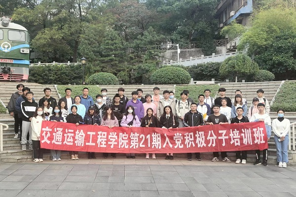 全球最大博彩平台