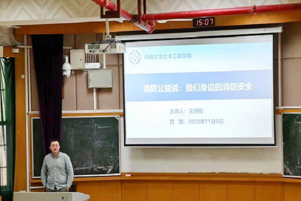 全球最大博彩平台