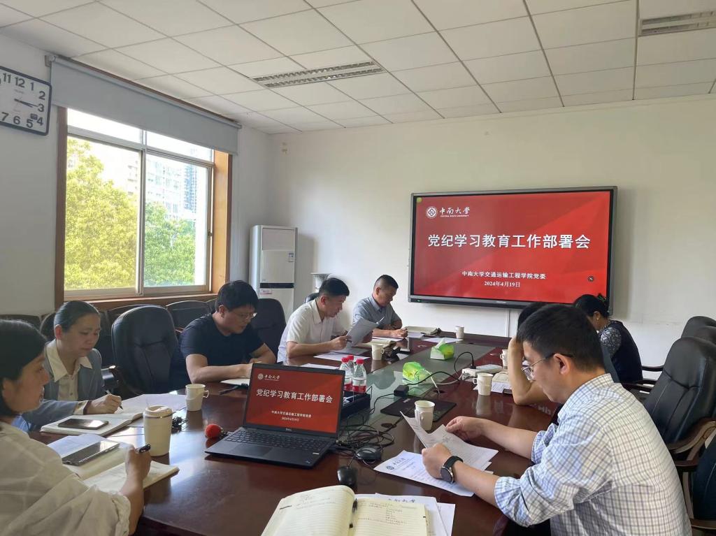 全球最大博彩平台