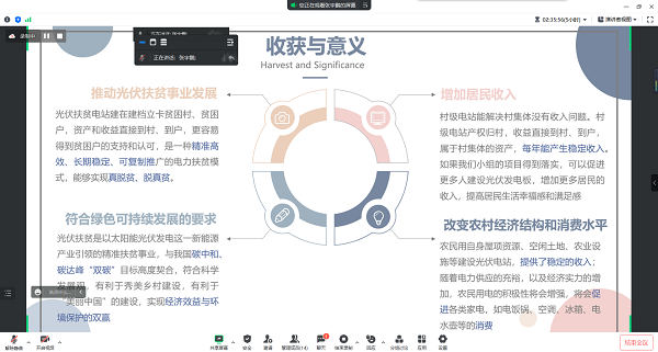 全球最大博彩平台