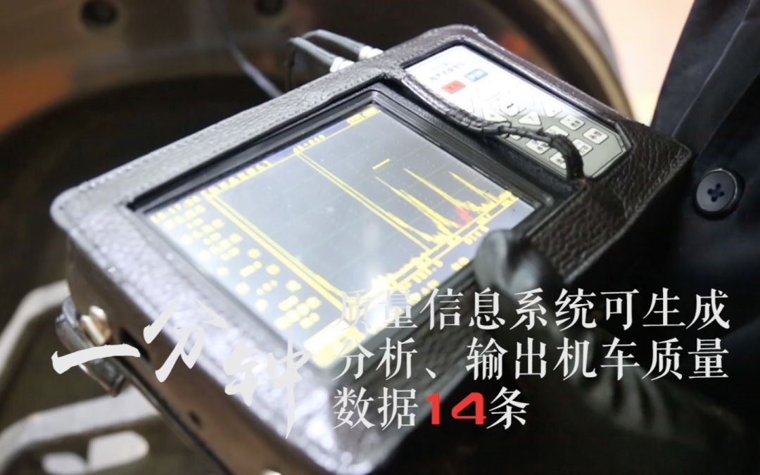 全球最大博彩平台