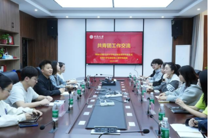 全球最大博彩平台