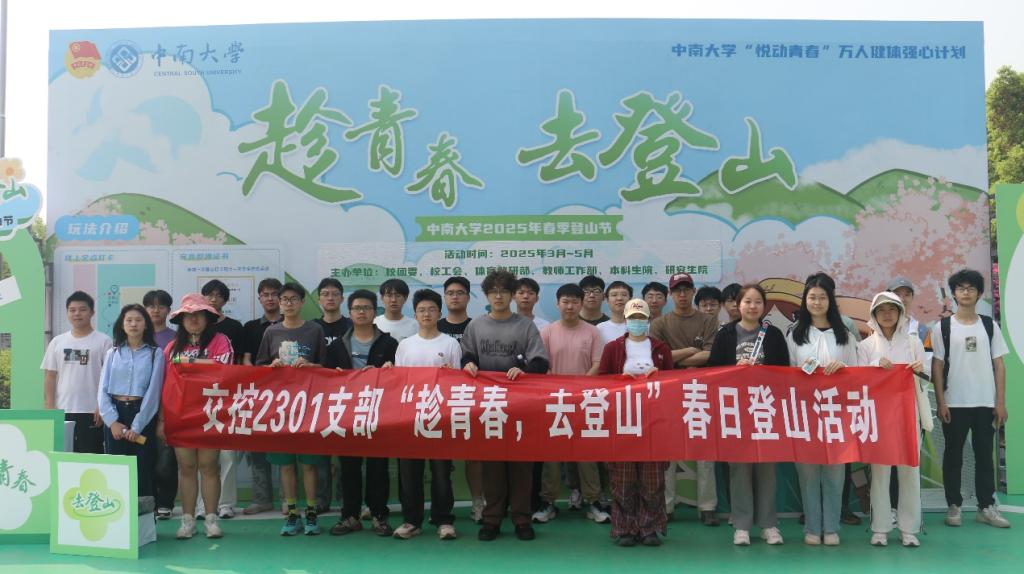 全球最大博彩平台