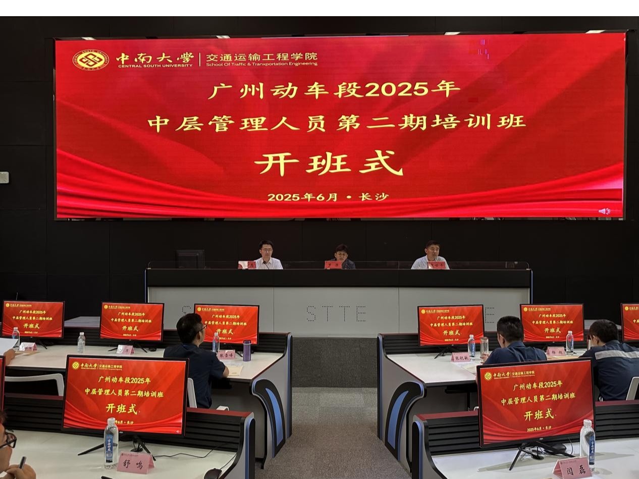 全球最大博彩平台