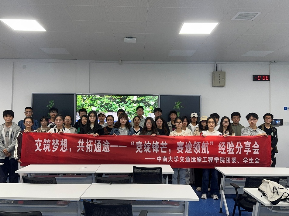 全球最大博彩平台