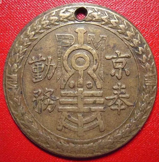 全球最大博彩平台
