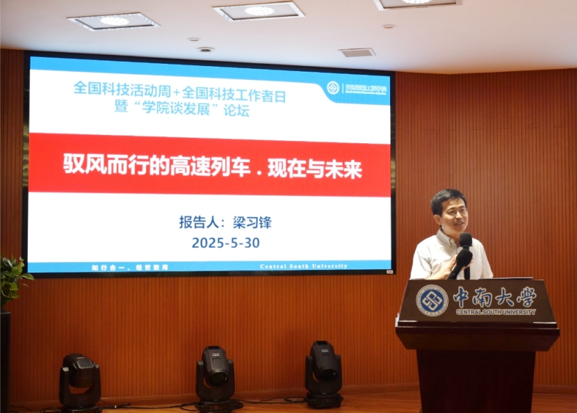 全球最大博彩平台