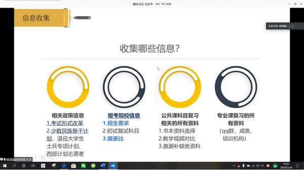 全球最大博彩平台