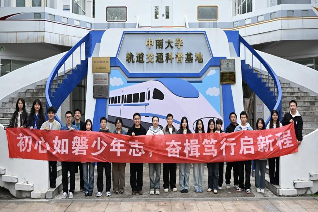 全球最大博彩平台