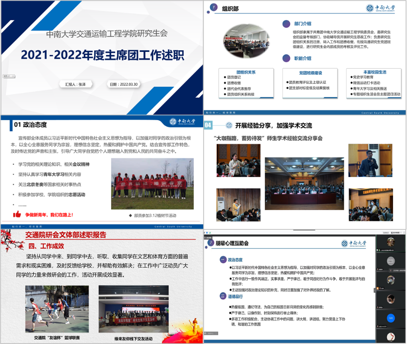 全球最大博彩平台