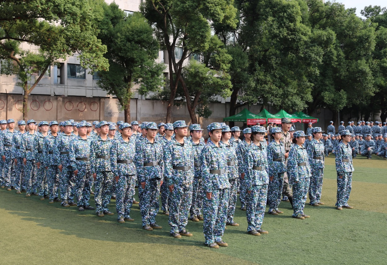 全球最大博彩平台