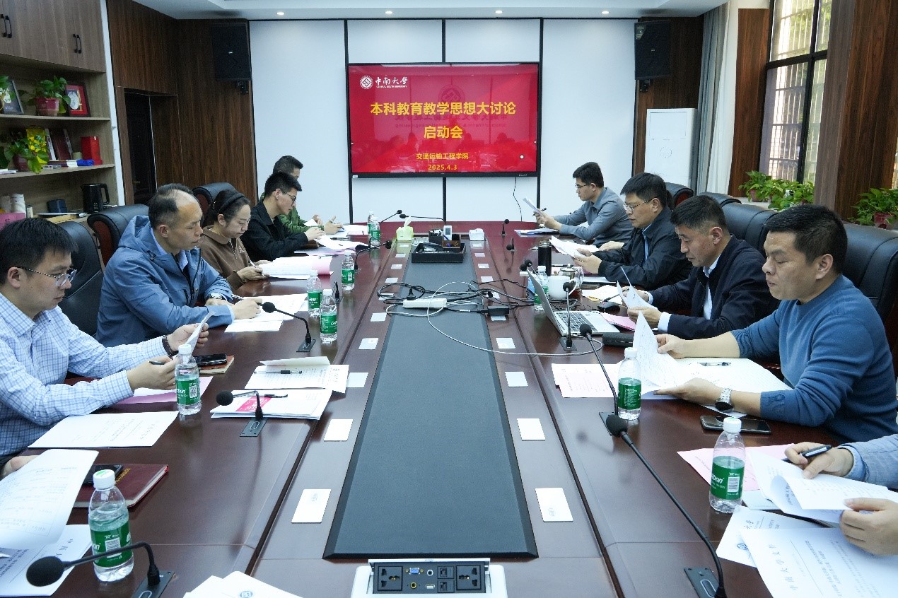 全球最大博彩平台