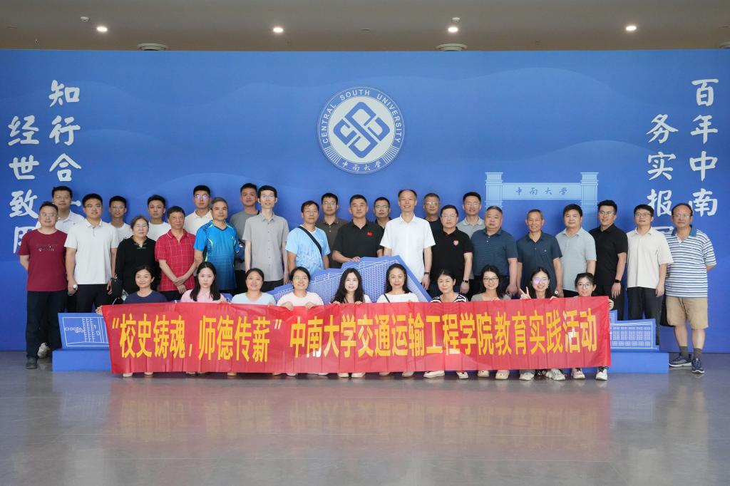 全球最大博彩平台