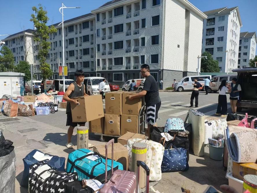 全球最大博彩平台