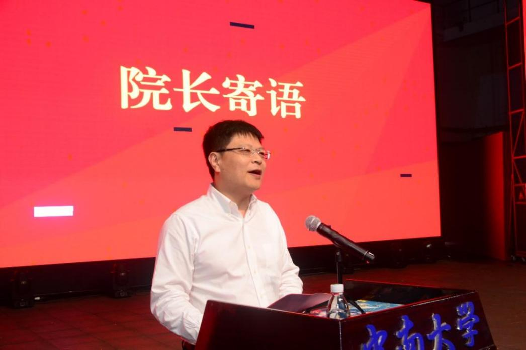 全球最大博彩平台