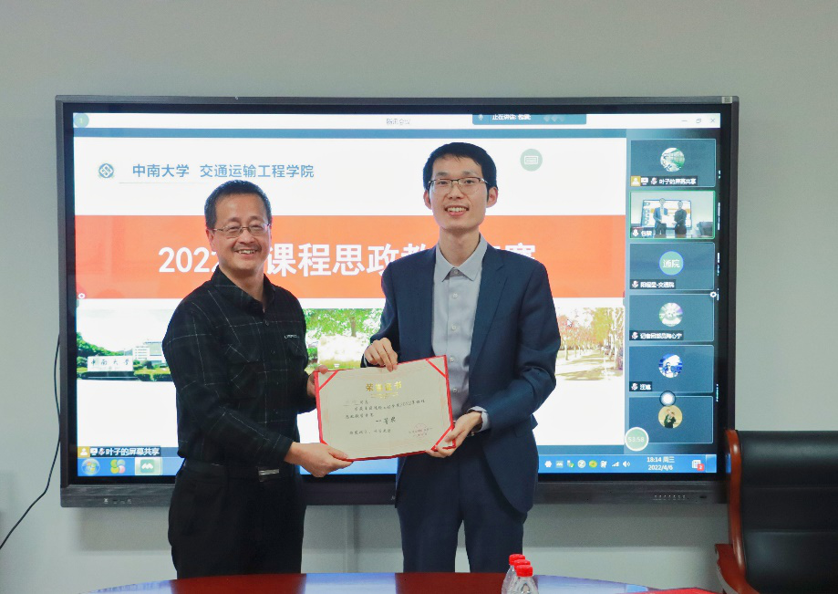 全球最大博彩平台