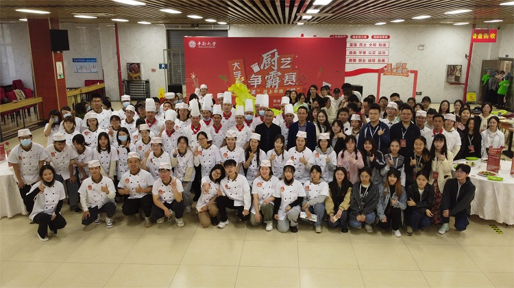 全球最大博彩平台