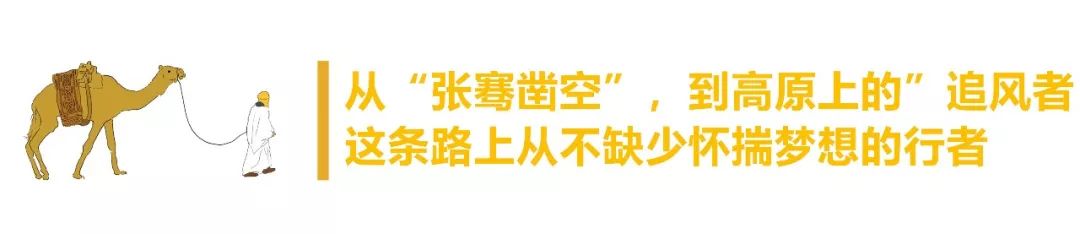 全球最大博彩平台